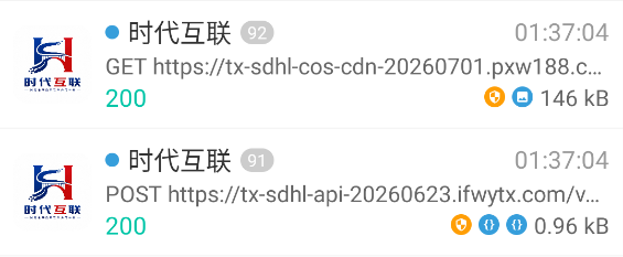 %title插图%num %title插图%num