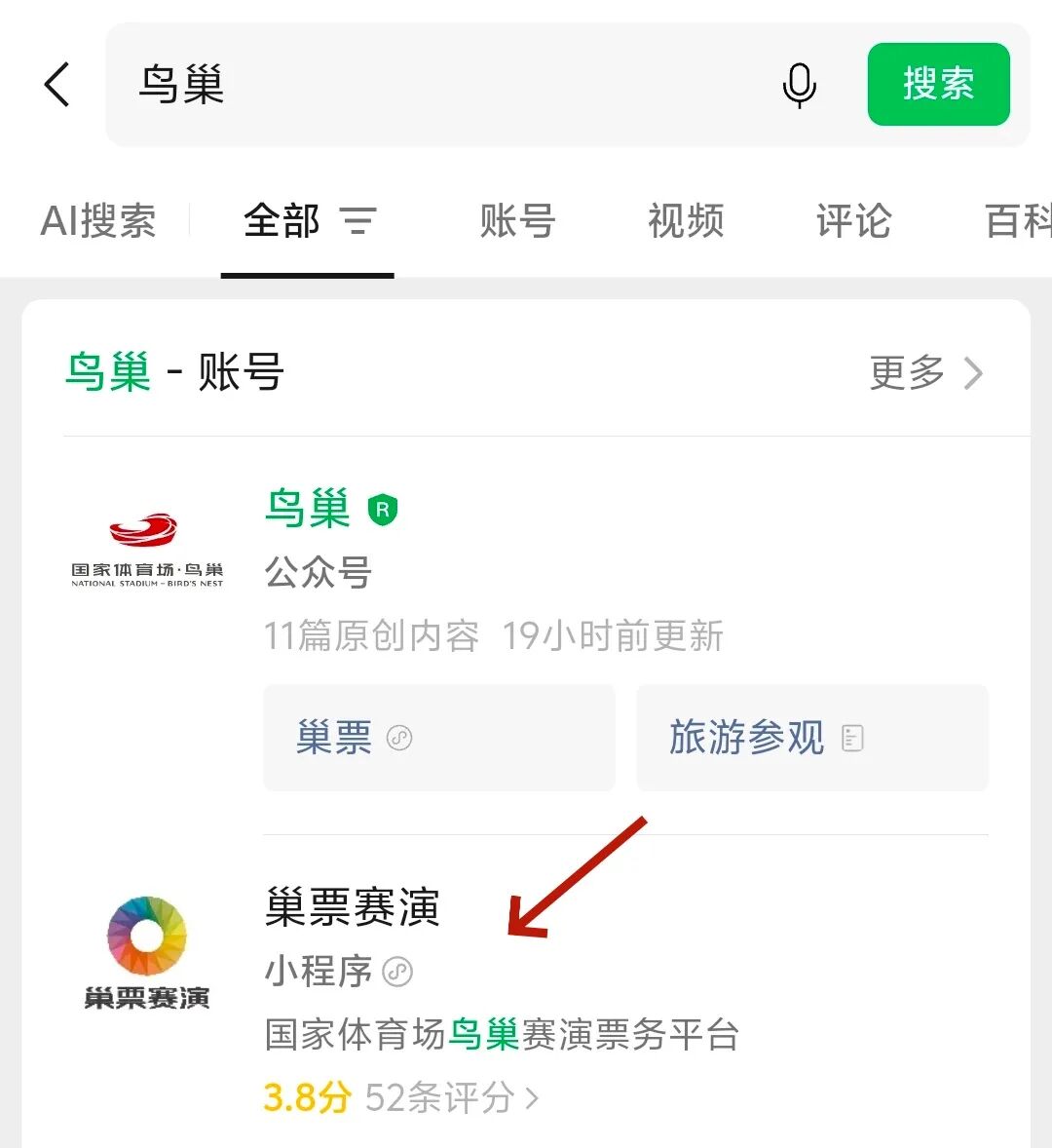 %title插图%num %title插图%num