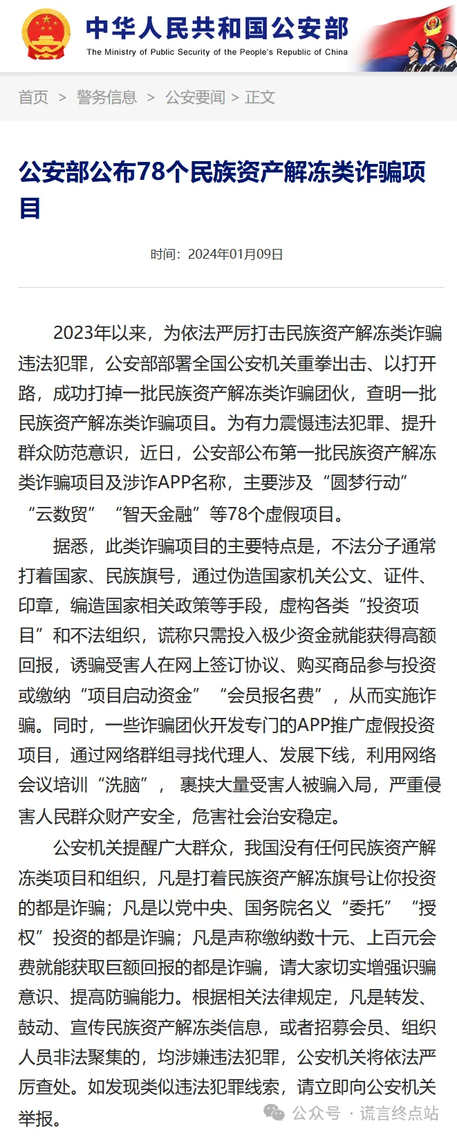 %title插图%num %title插图%num