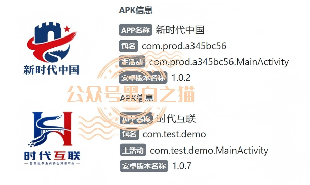 %title插图%num %title插图%num