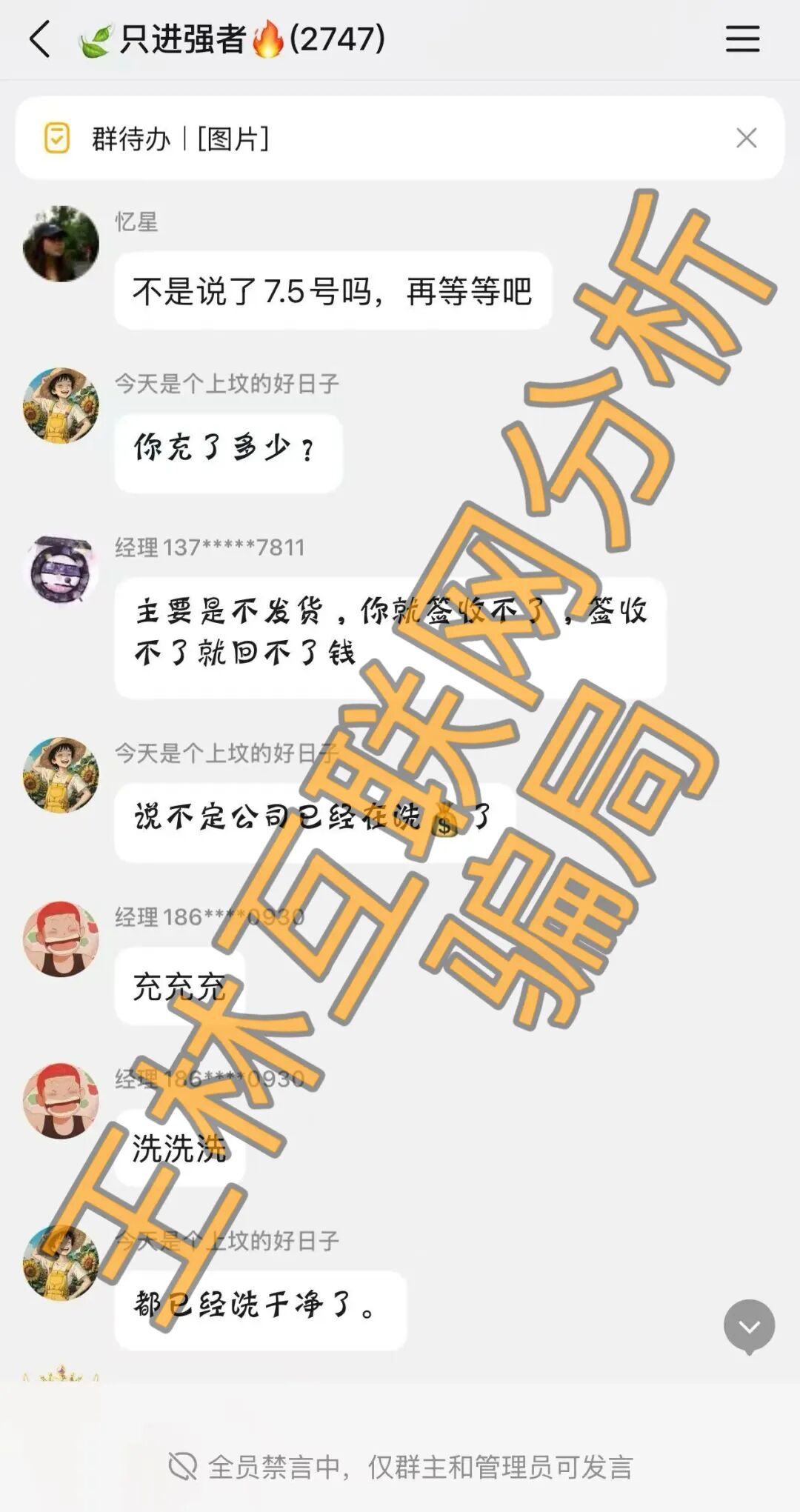 %title插图%num %title插图%num