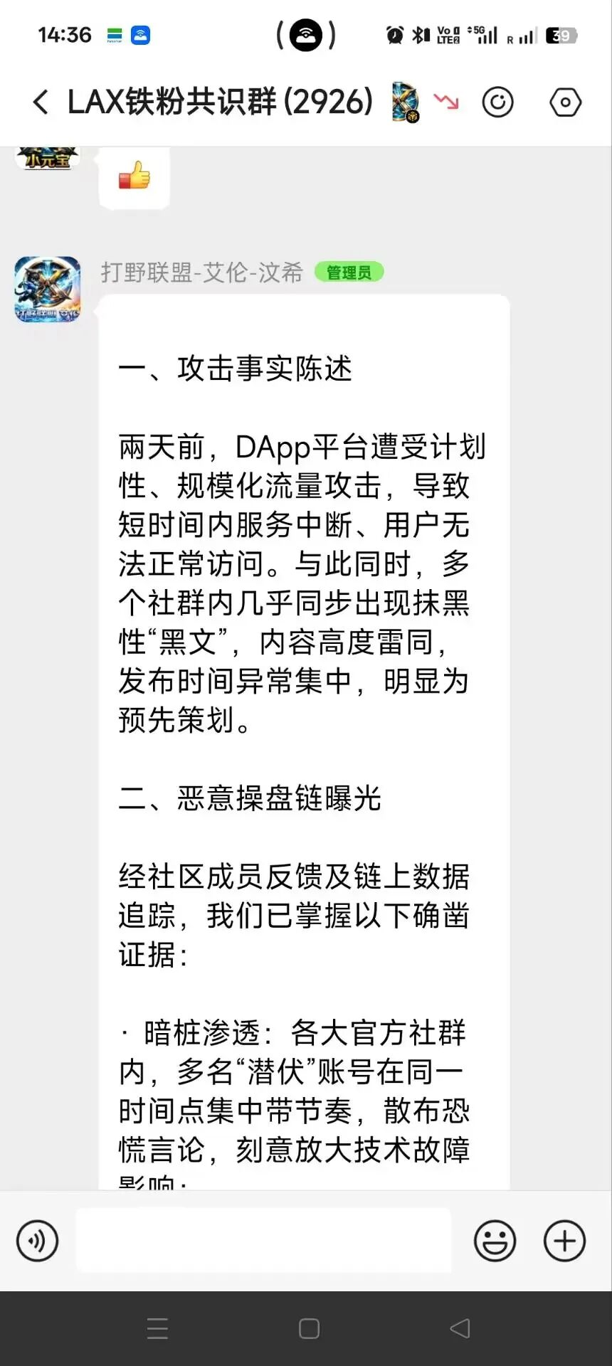%title插图%num