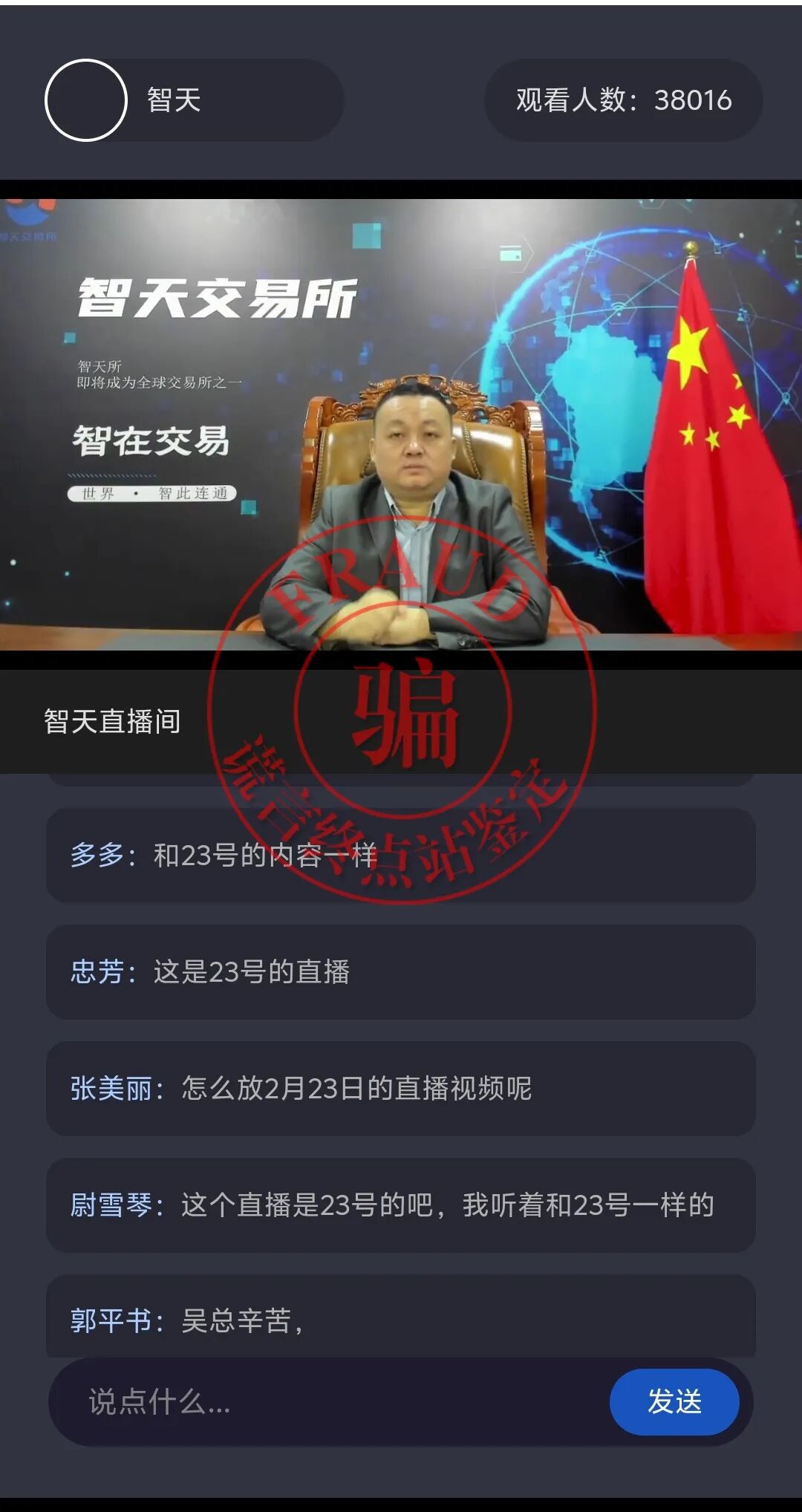 %title插图%num %title插图%num