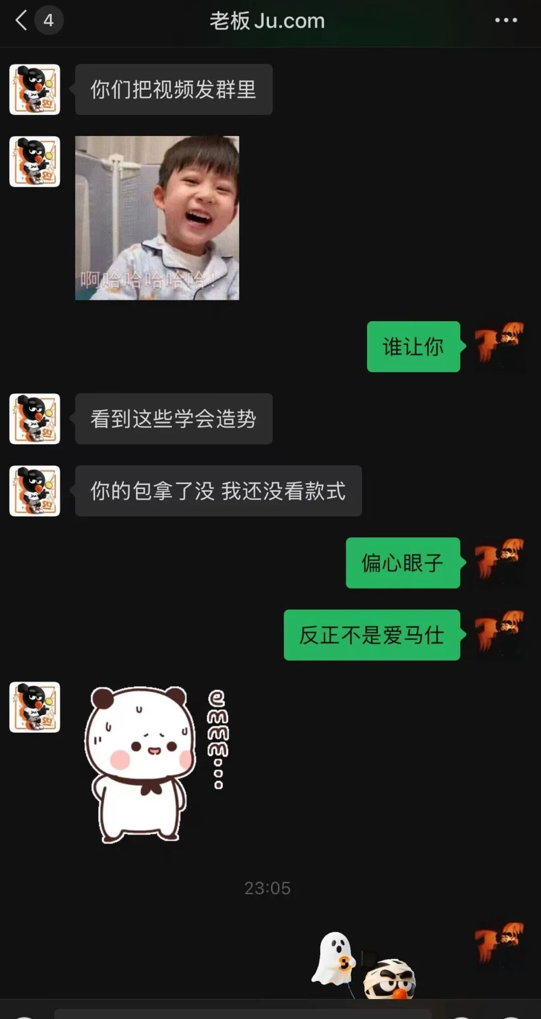 %title插图%num