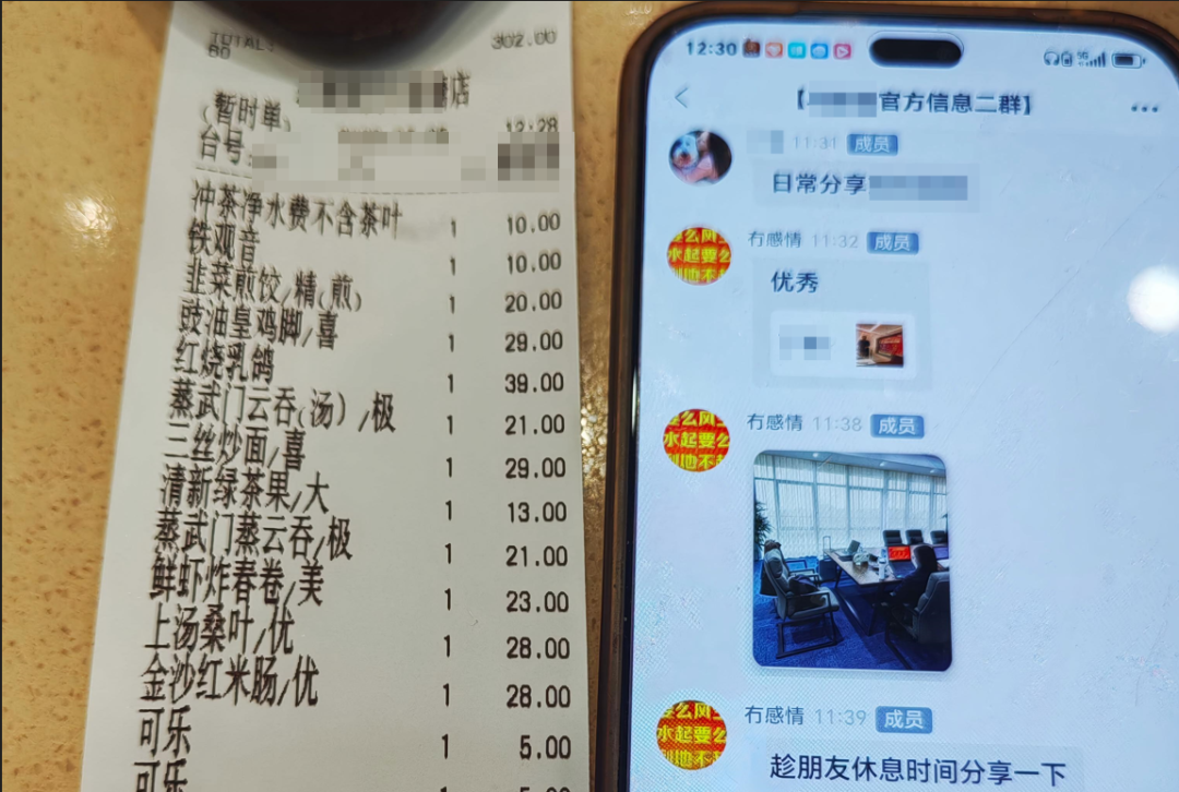 %title插图%num %title插图%num