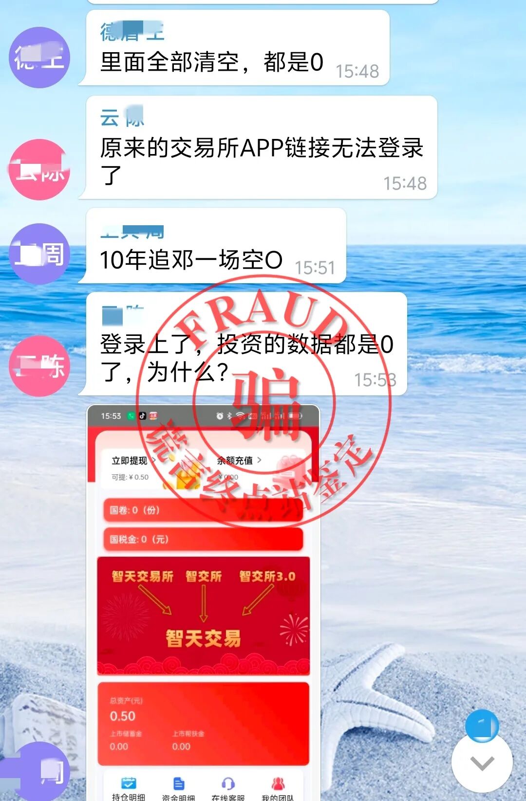 %title插图%num %title插图%num