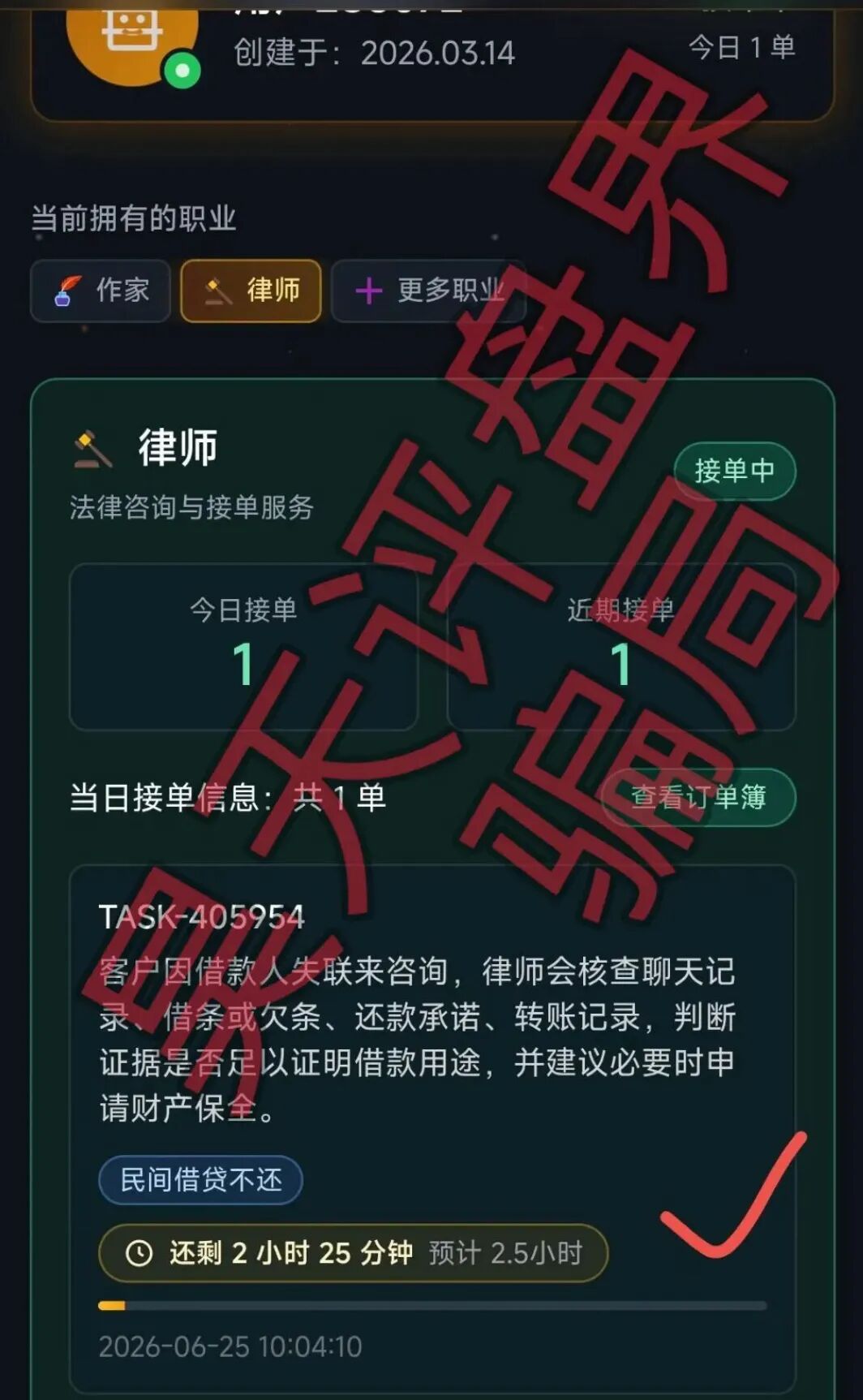 %title插图%num %title插图%num