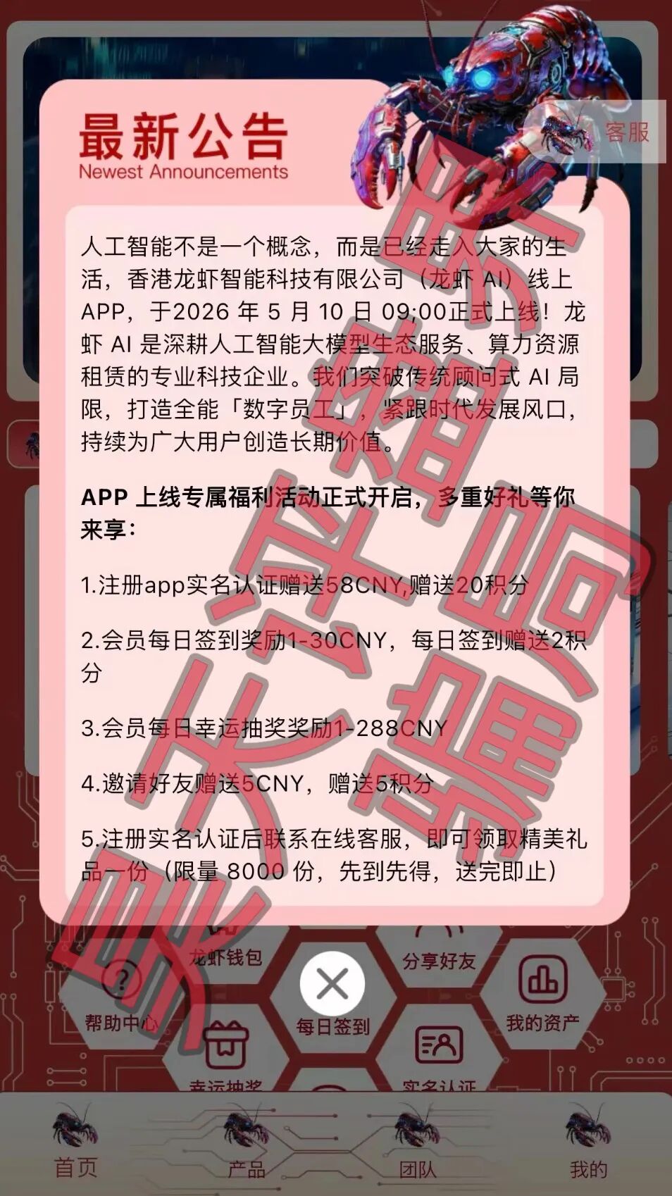 %title插图%num %title插图%num