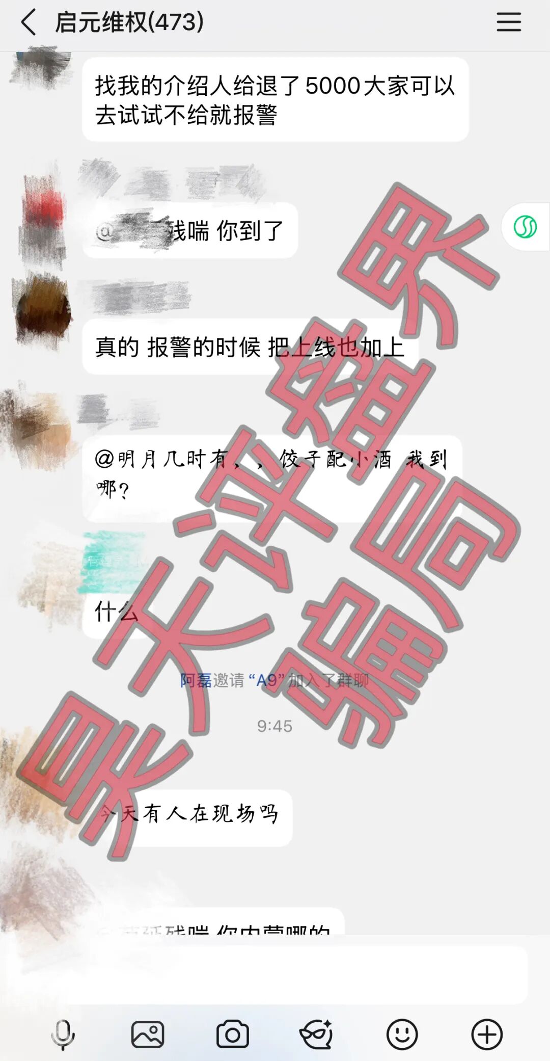 %title插图%num