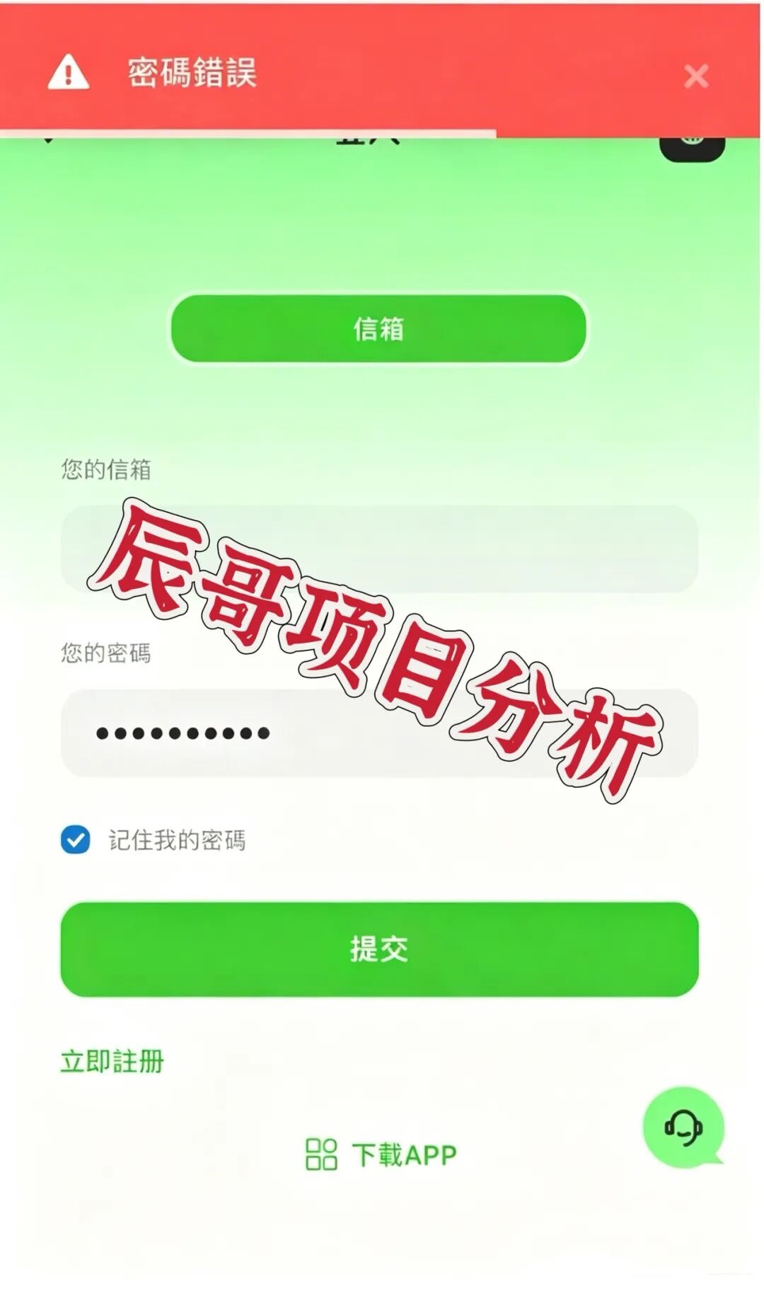 %title插图%num