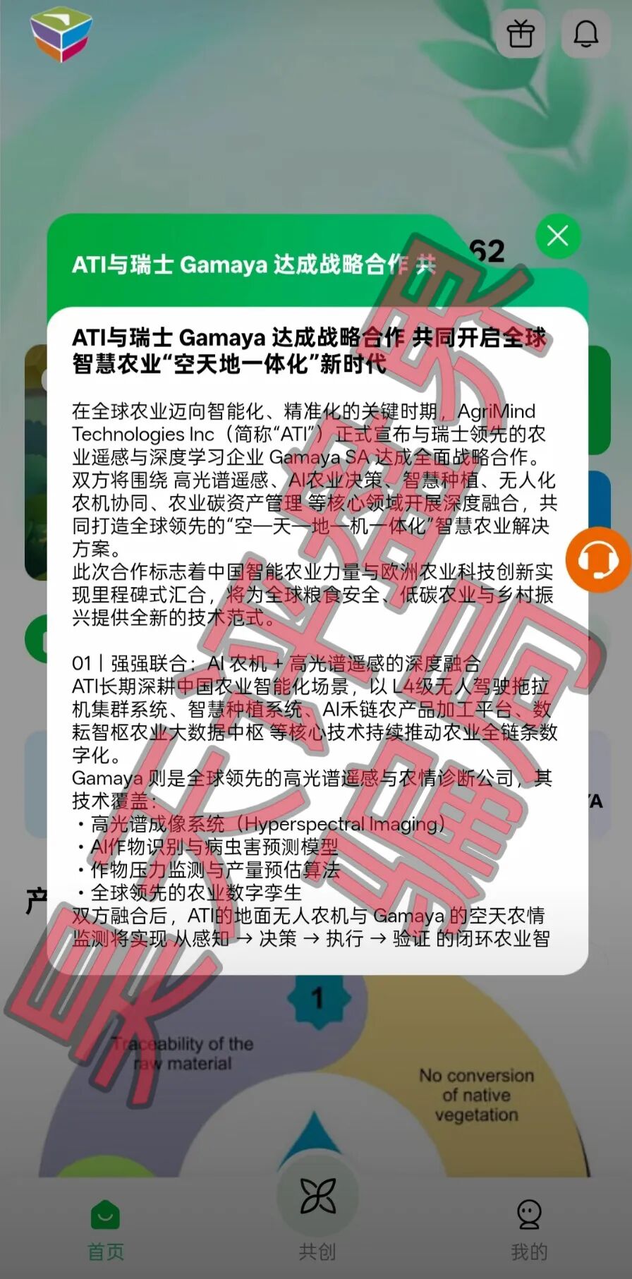 %title插图%num