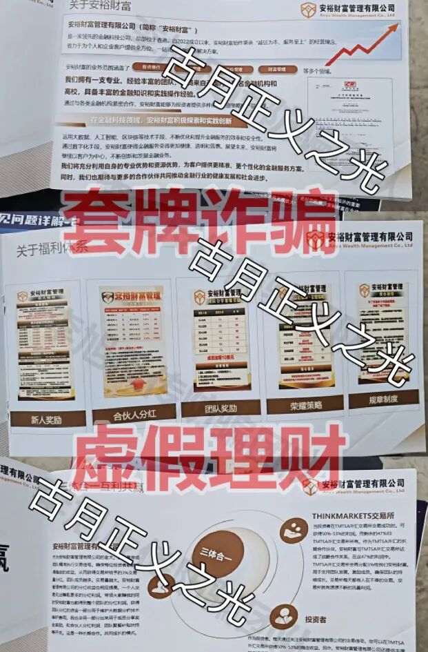 %title插图%num %title插图%num