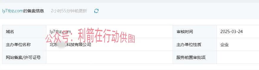 %title插图%num %title插图%num