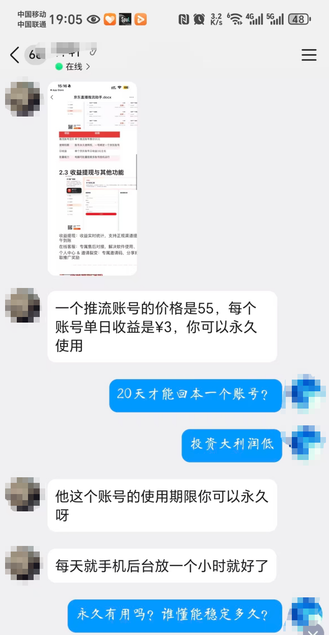 %title插图%num %title插图%num