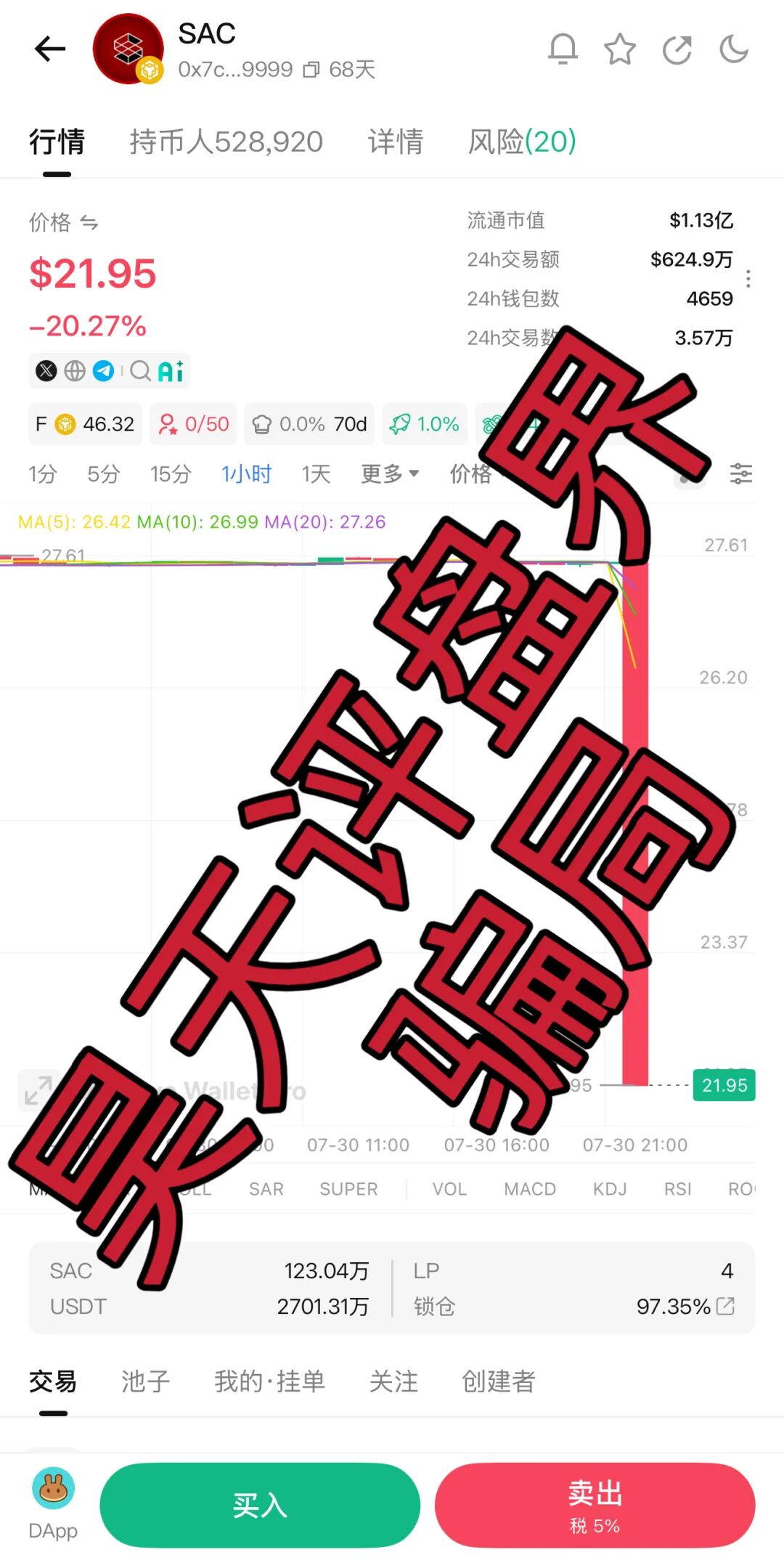 %title插图%num %title插图%num