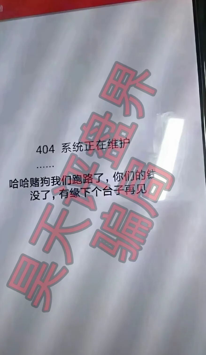 %title插图%num %title插图%num