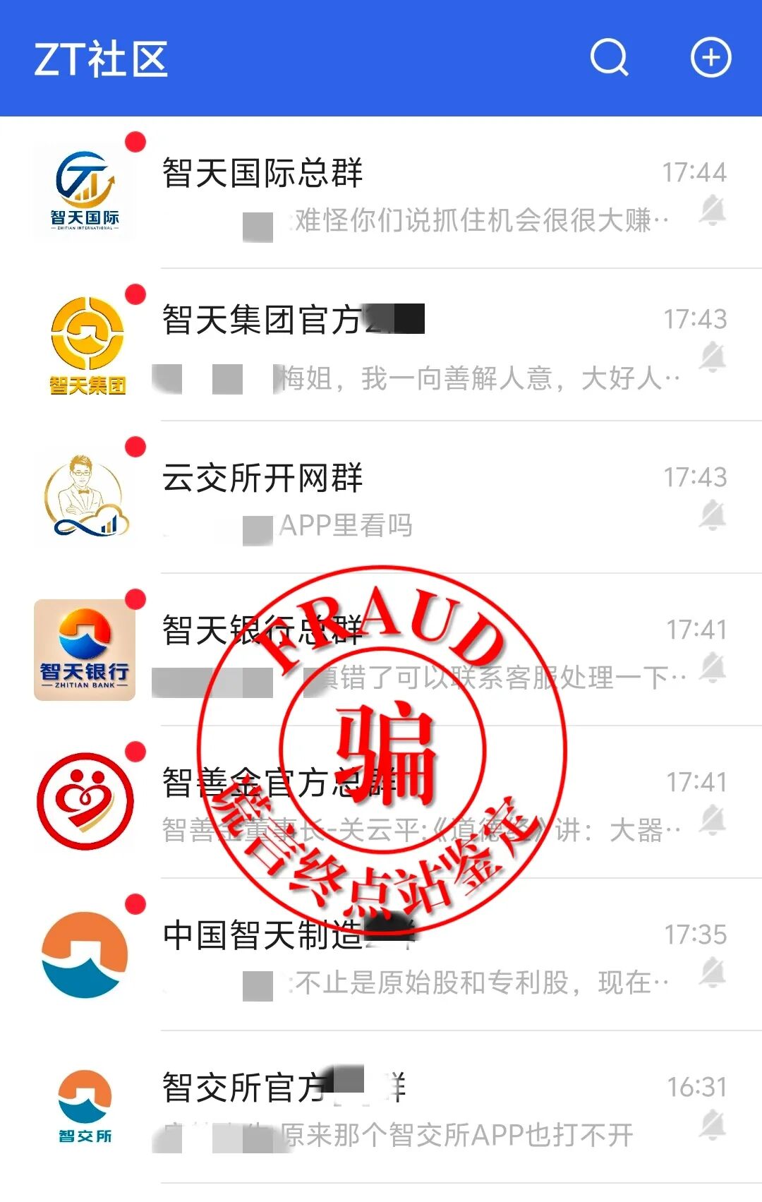 %title插图%num