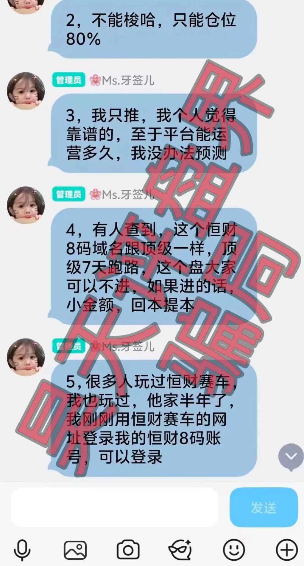 %title插图%num %title插图%num