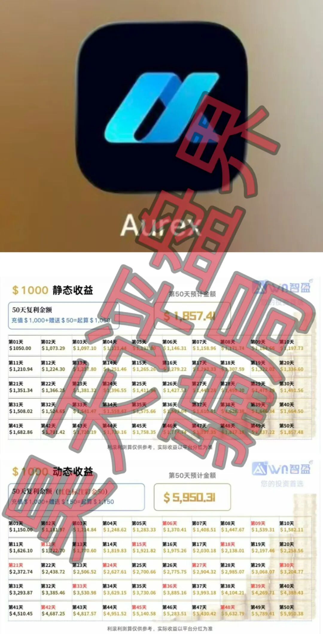 %title插图%num %title插图%num
