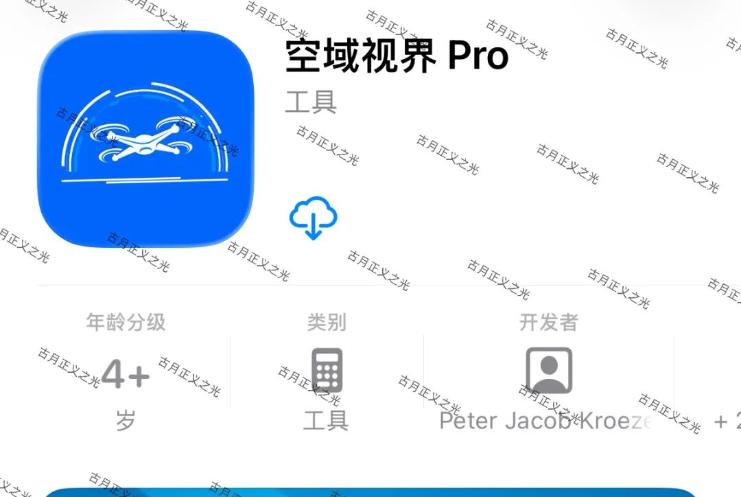 %title插图%num %title插图%num