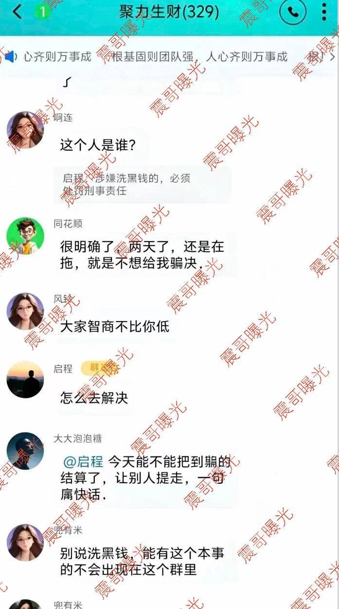 %title插图%num %title插图%num