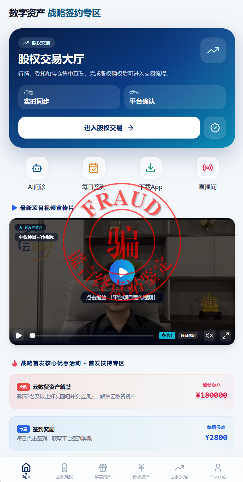 %title插图%num