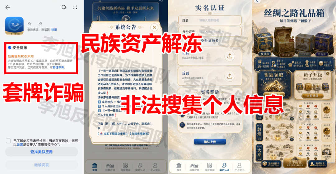 %title插图%num