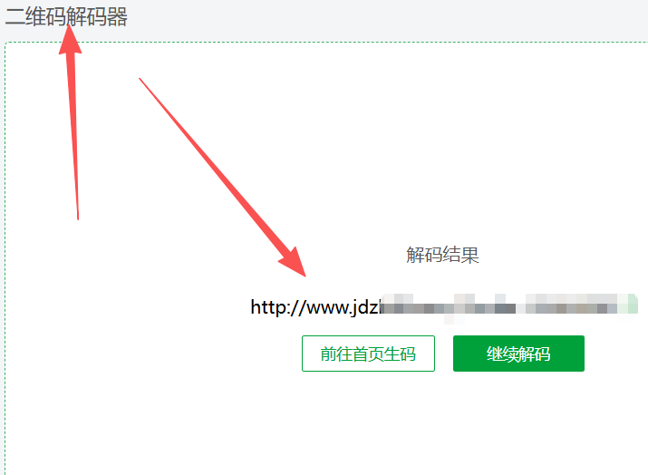 %title插图%num %title插图%num