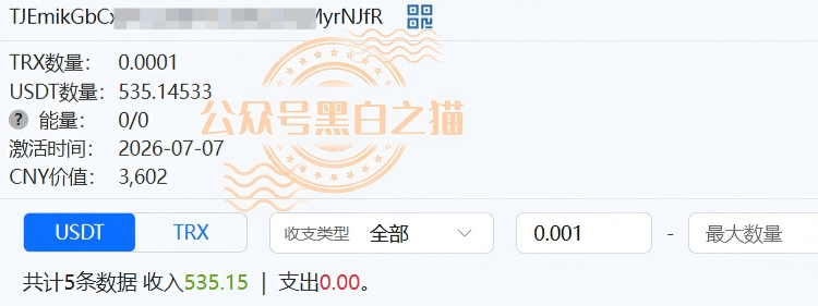 %title插图%num