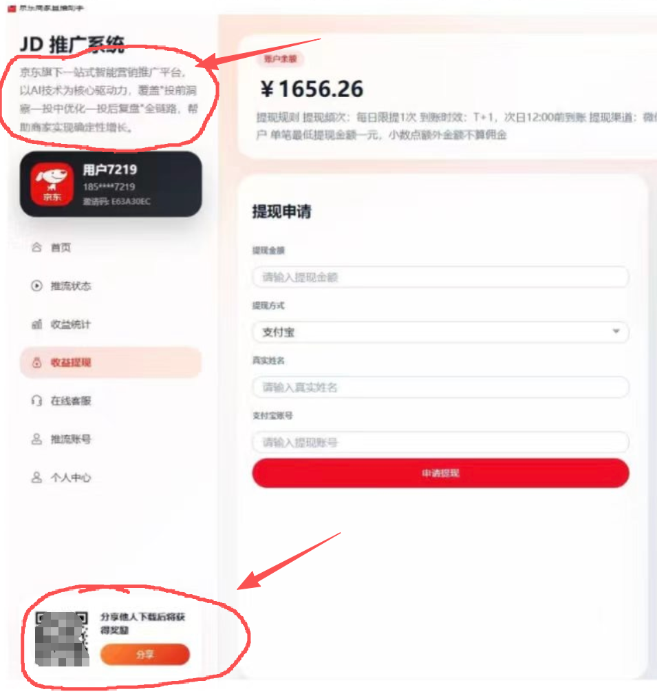 %title插图%num %title插图%num