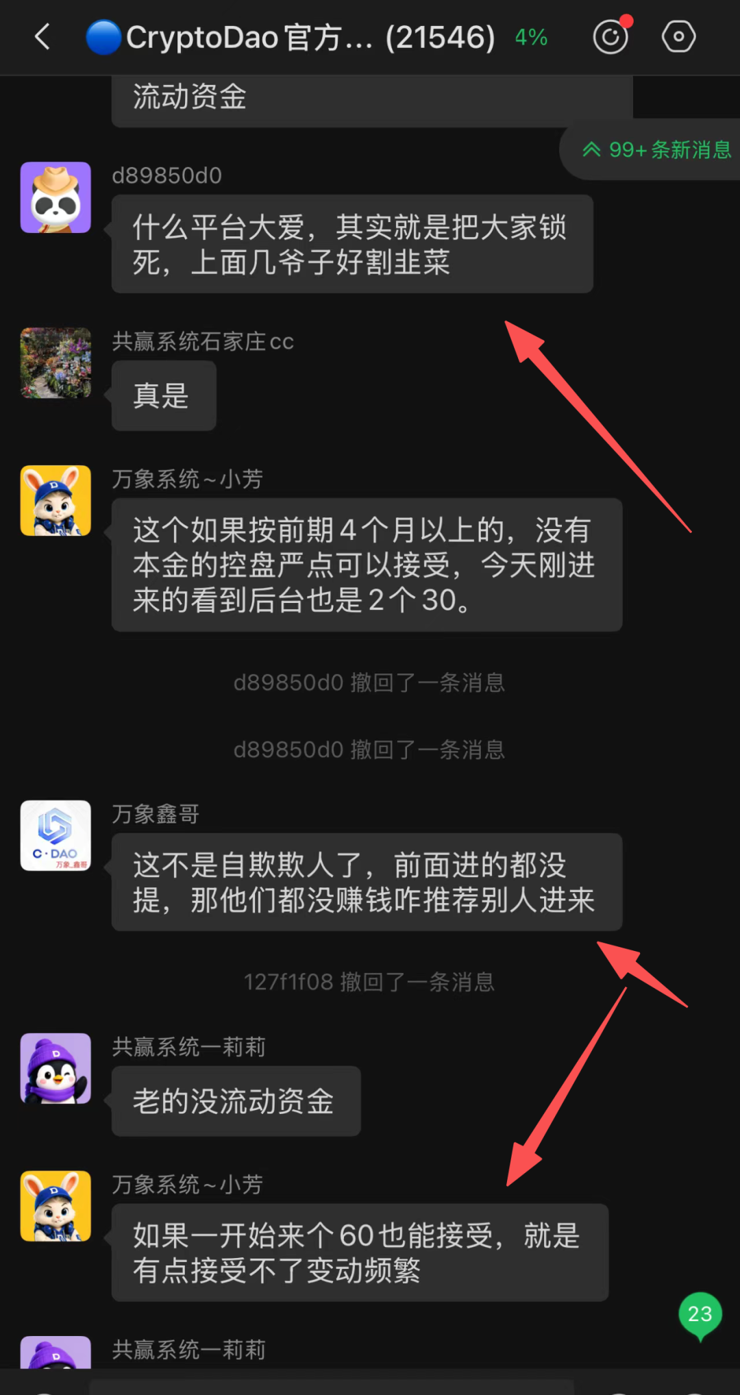 %title插图%num