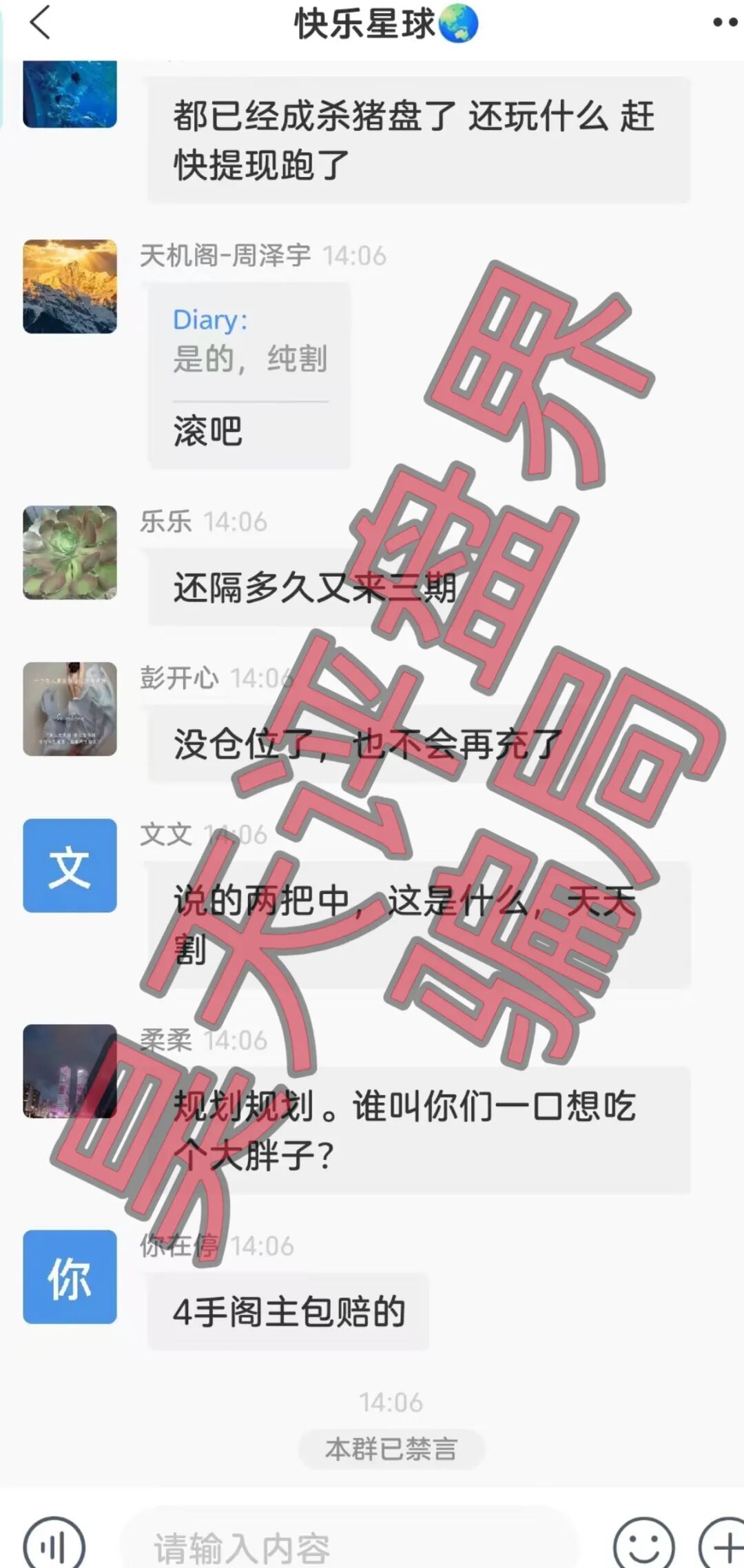 %title插图%num %title插图%num