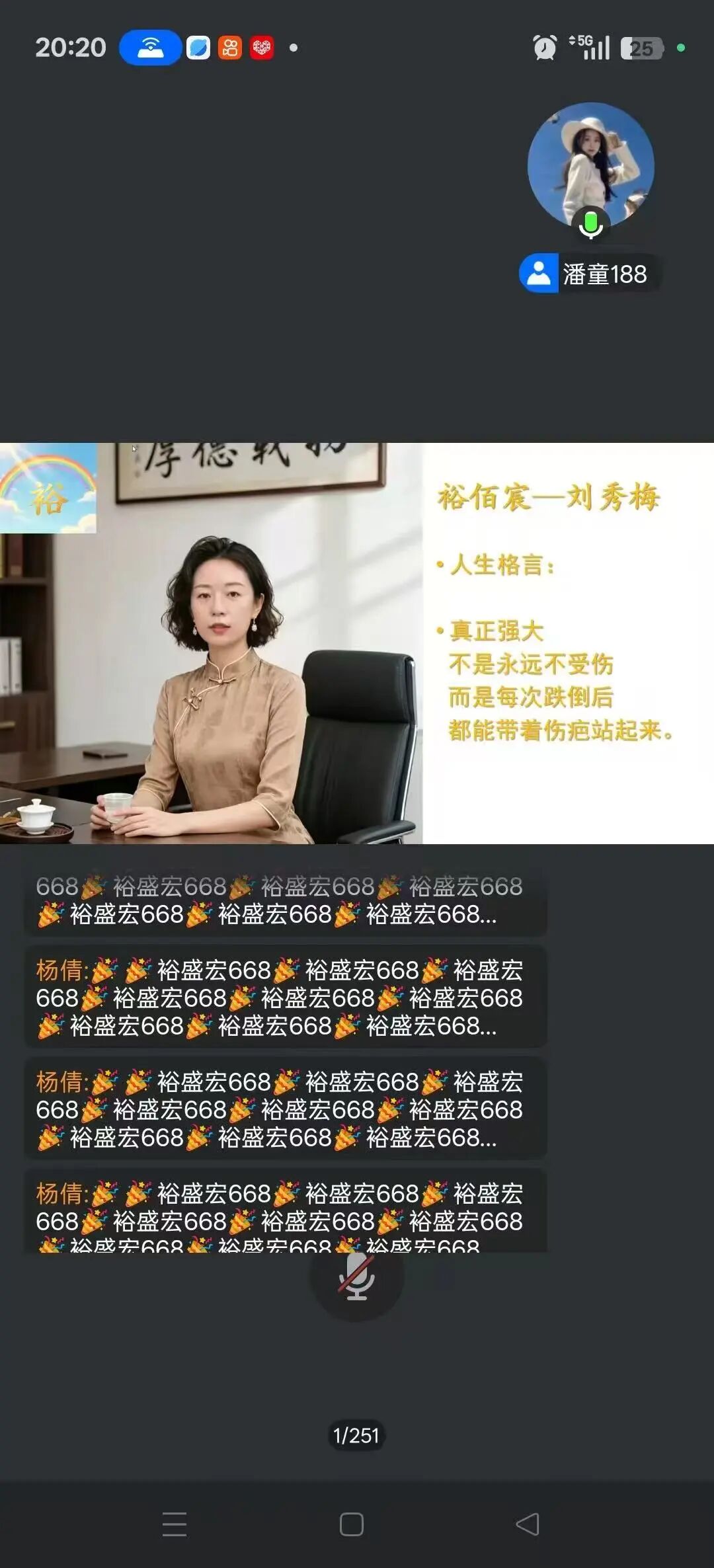 %title插图%num %title插图%num
