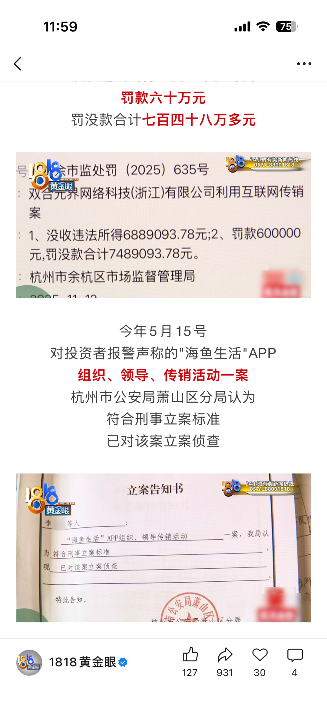 %title插图%num