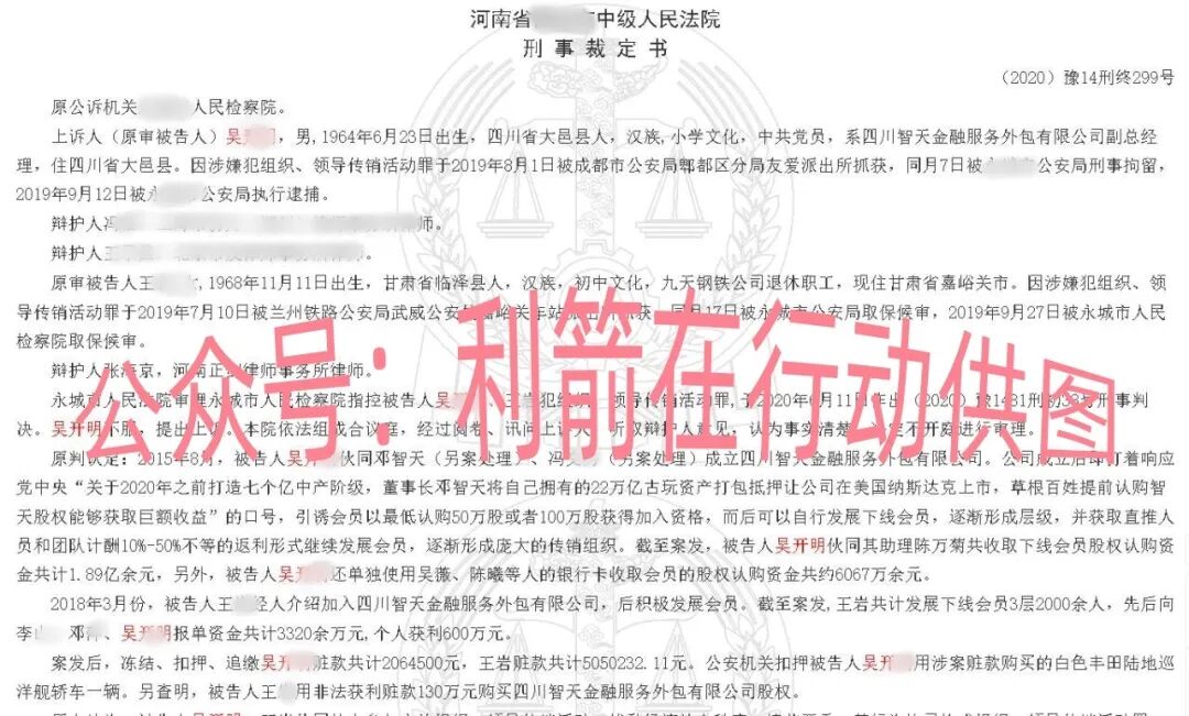 %title插图%num %title插图%num