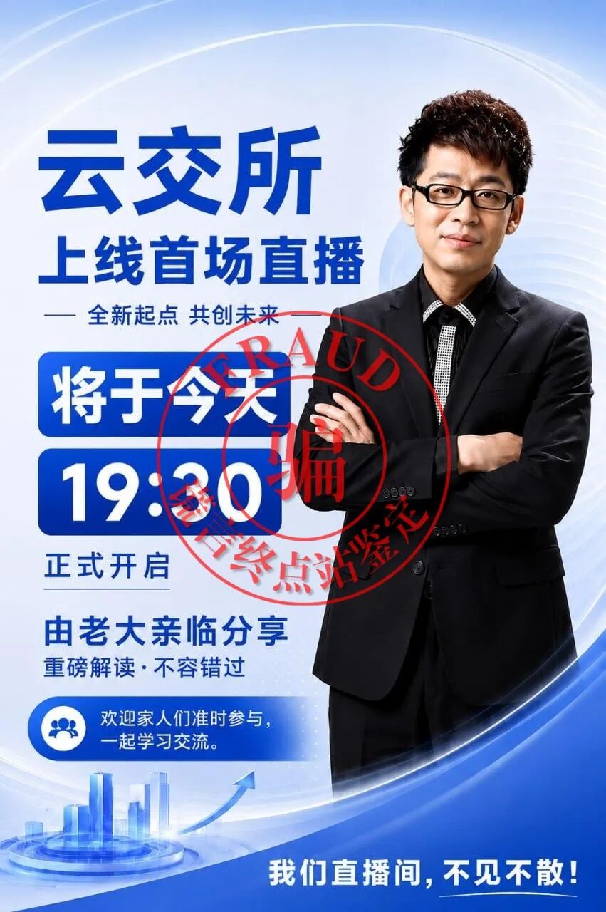 %title插图%num