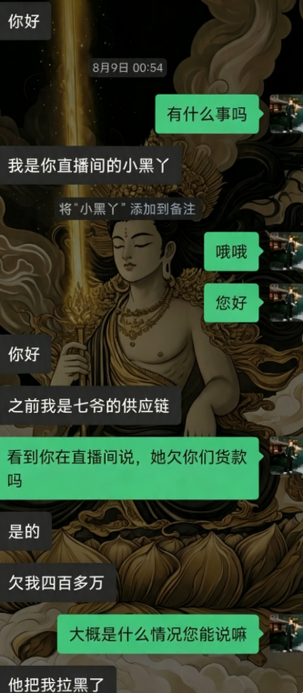 %title插图%num %title插图%num