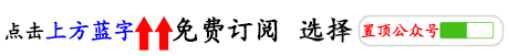 “AMC中国资产”APP是诈骗项目，随时会卷款跑路！-皆妙笔