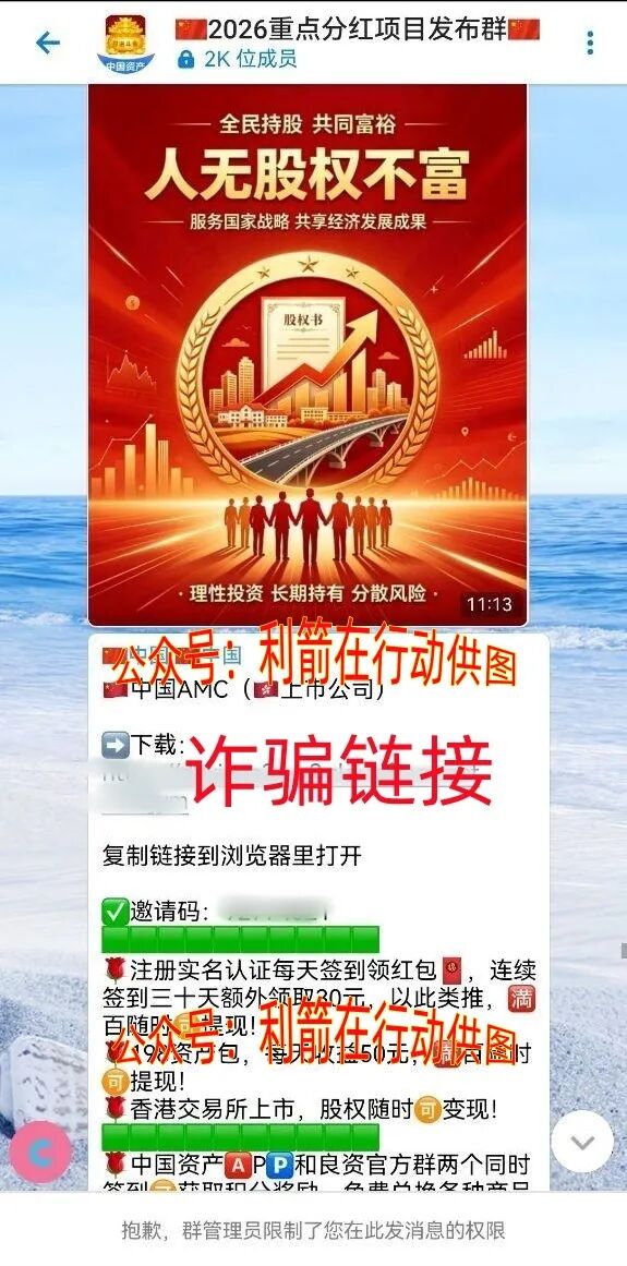 %title插图%num %title插图%num