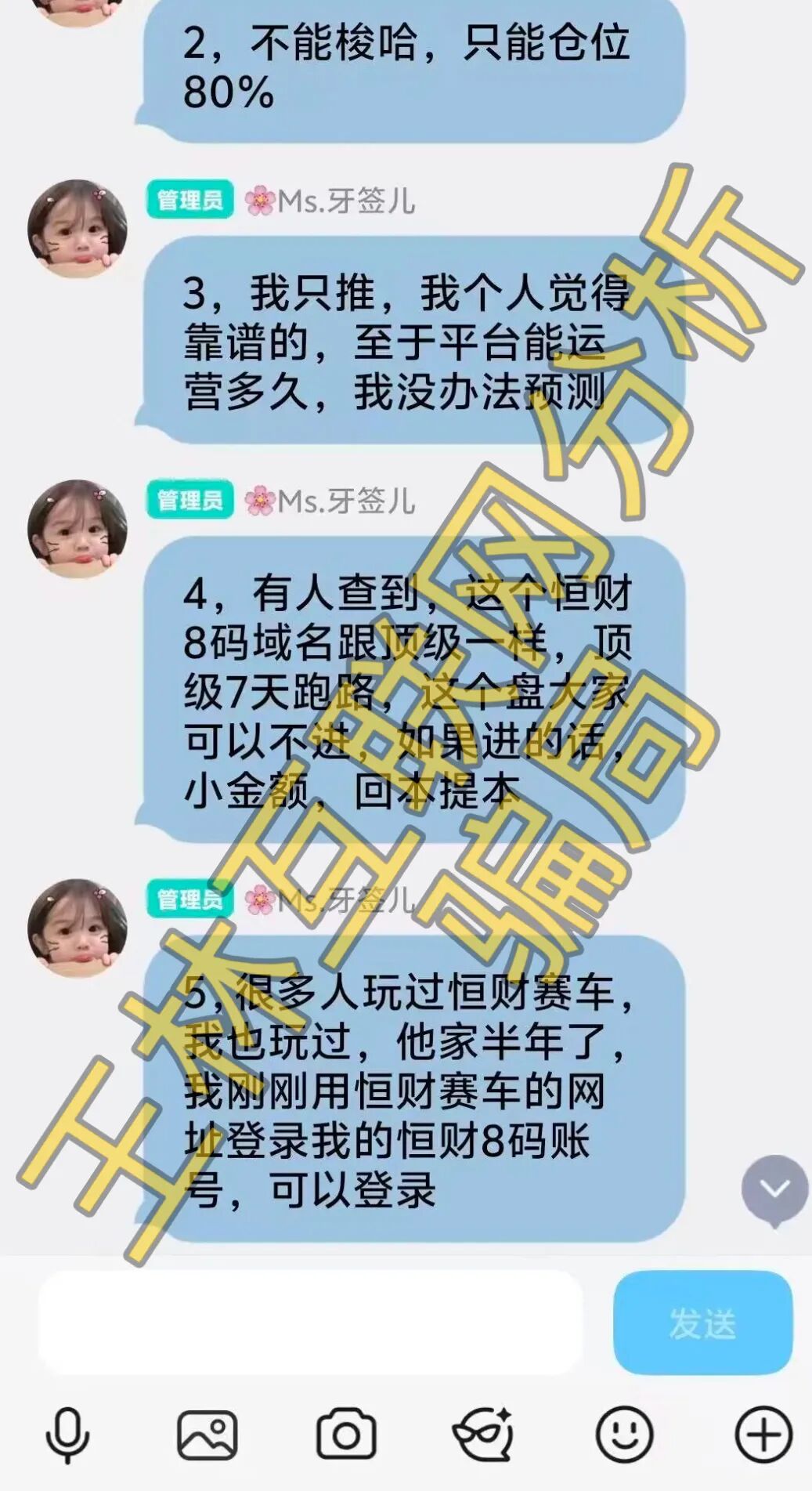 %title插图%num