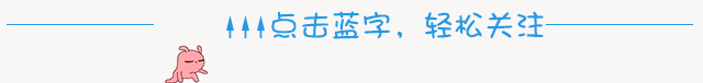 8月5日骗局项目风险科普:教你识别三大收割陷阱-皆妙笔