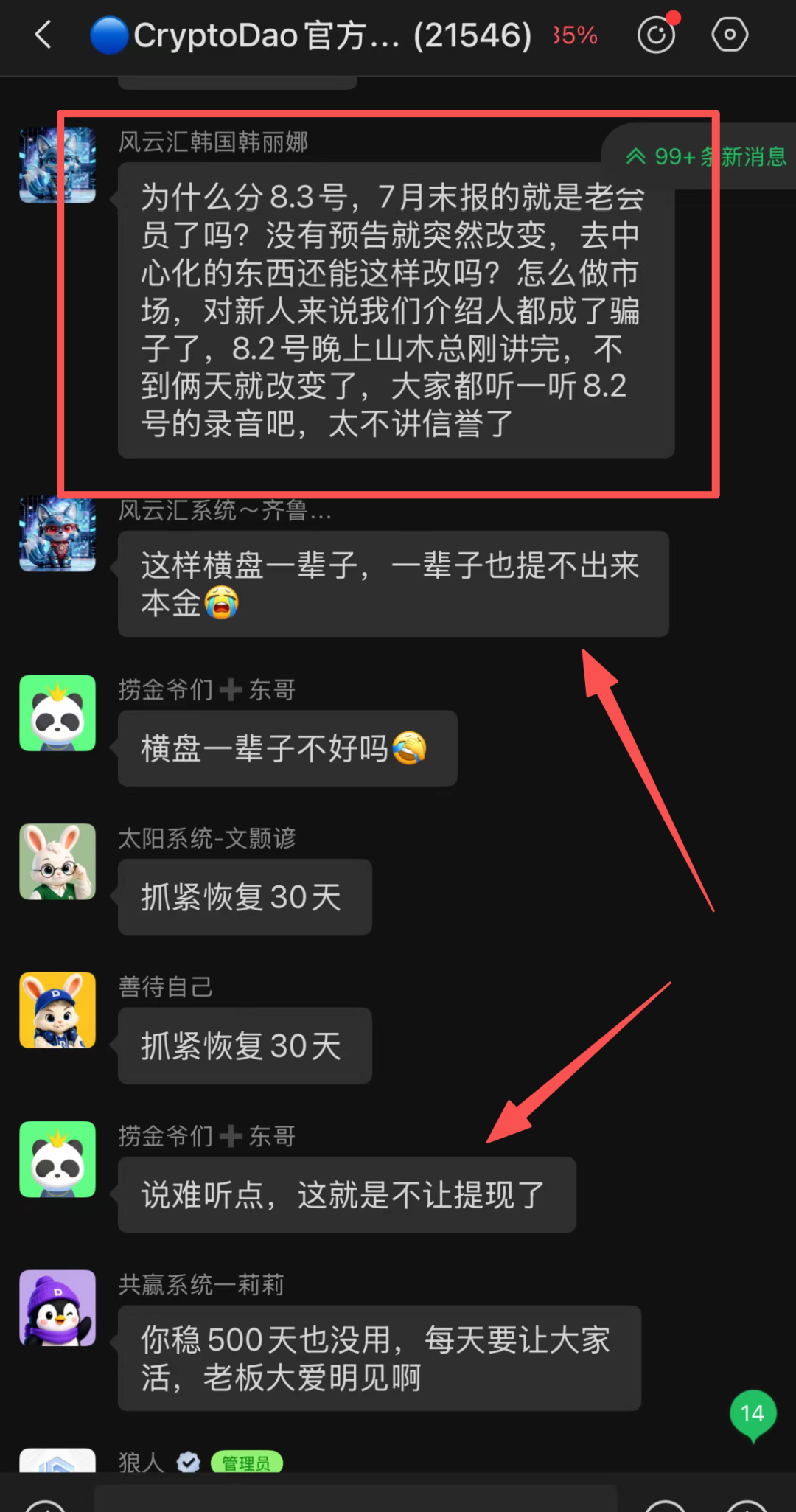 %title插图%num
