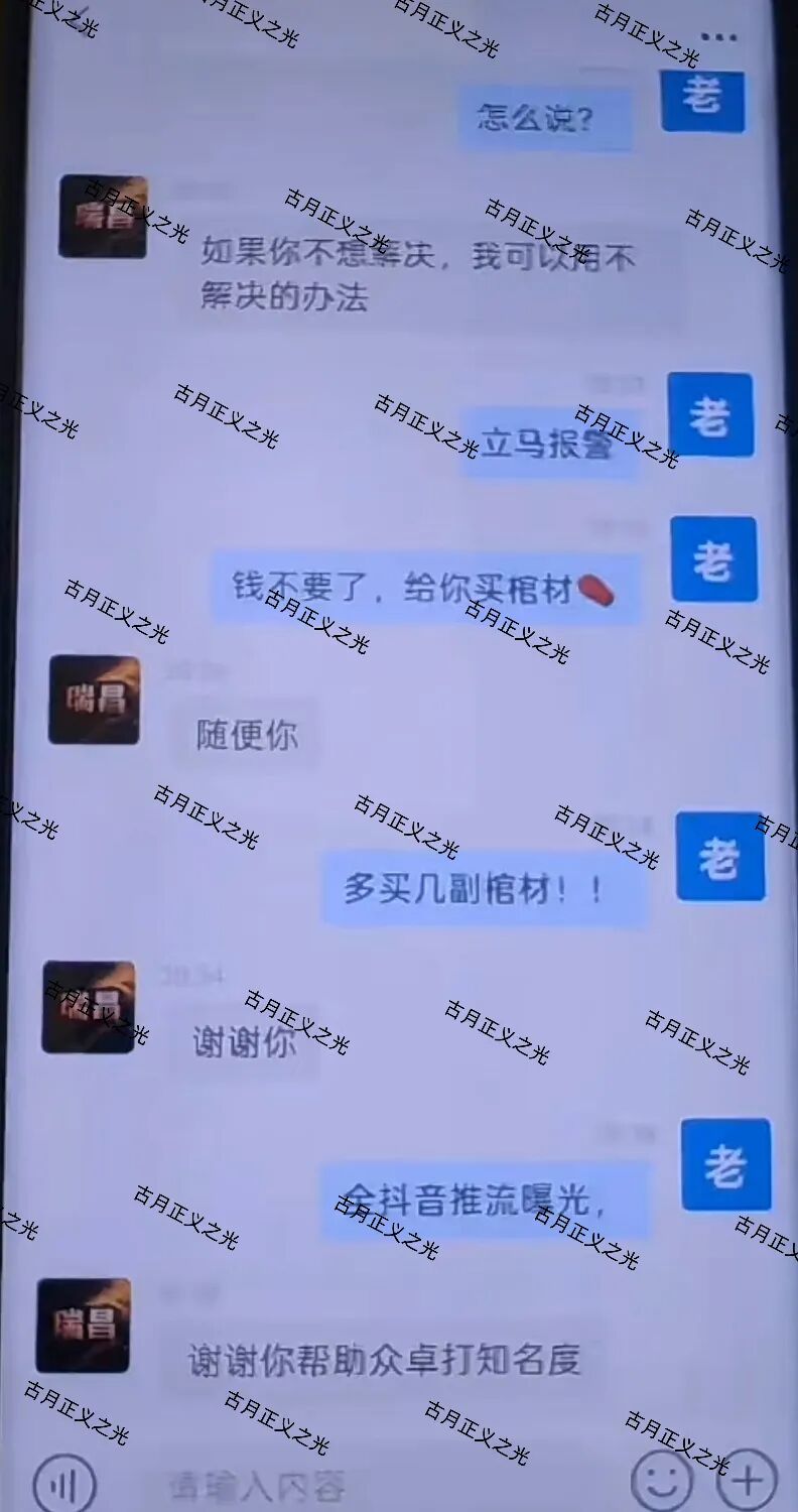 %title插图%num
