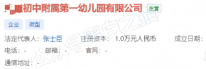 %title插图%num %title插图%num