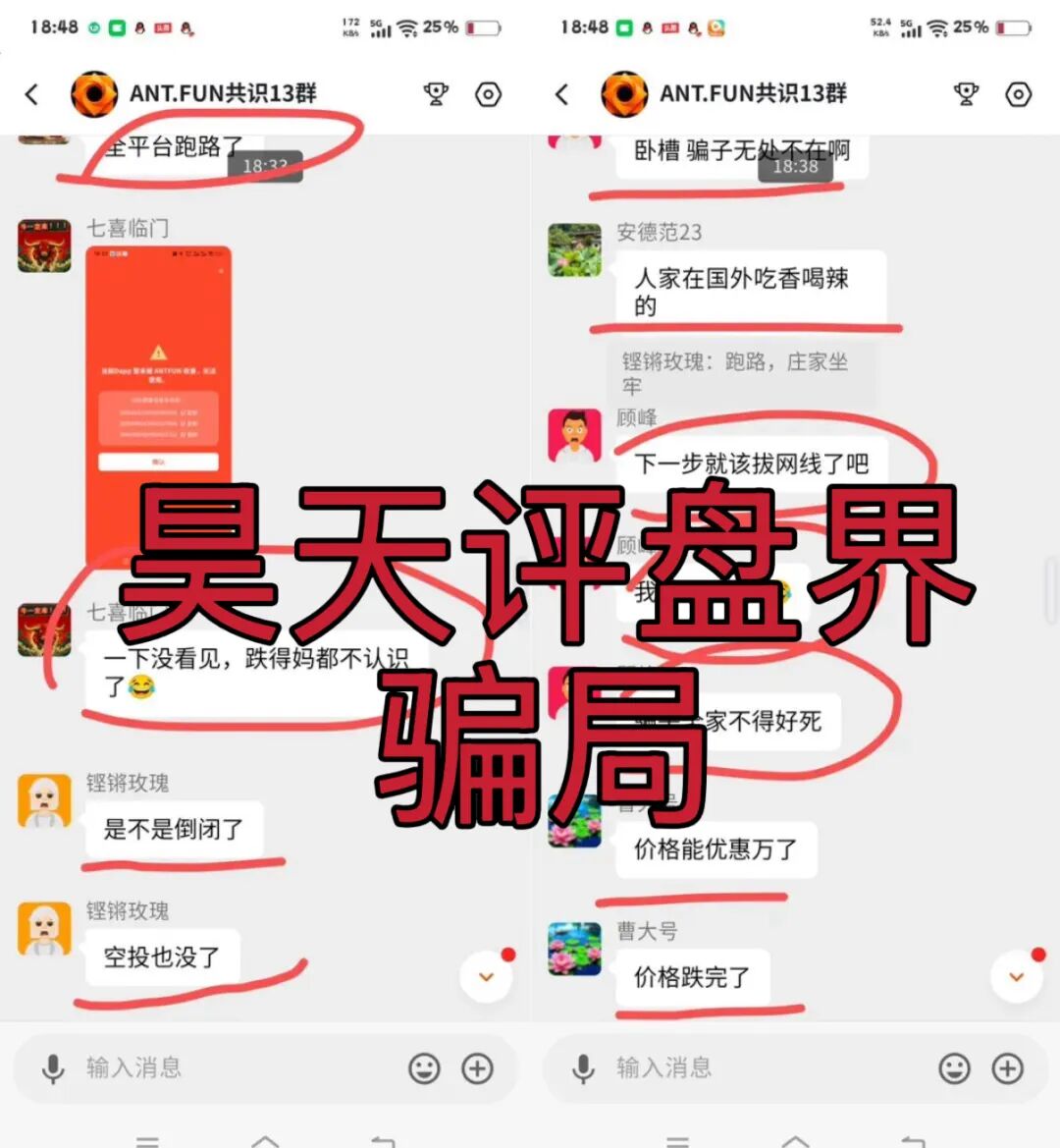 %title插图%num %title插图%num