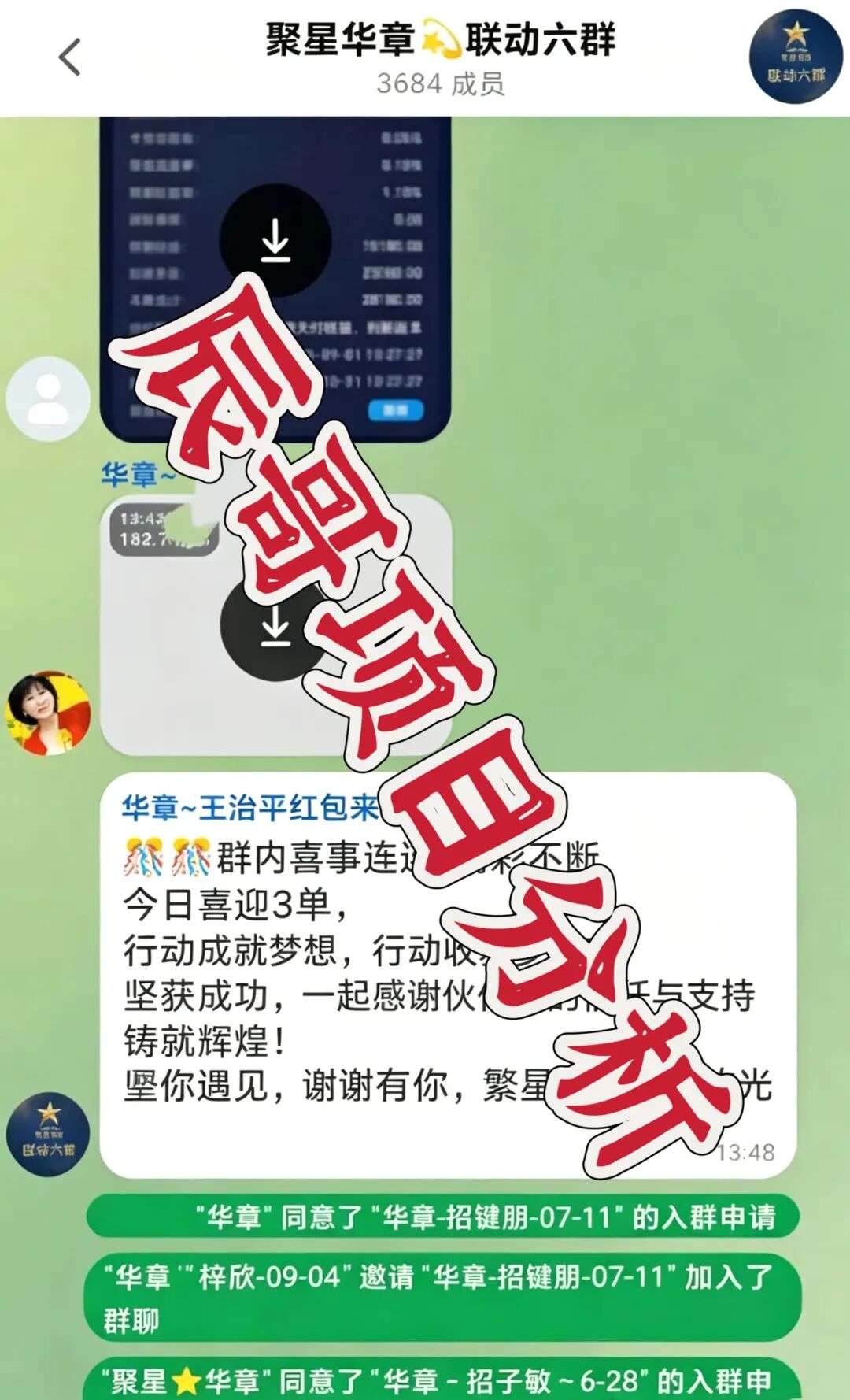%title插图%num %title插图%num