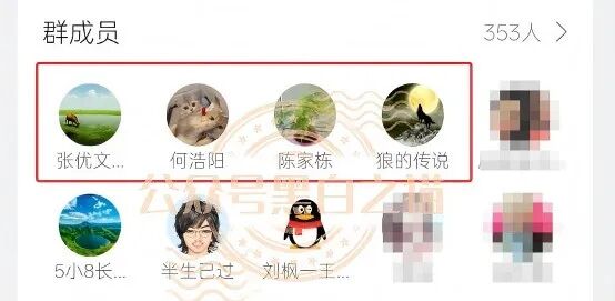 %title插图%num %title插图%num
