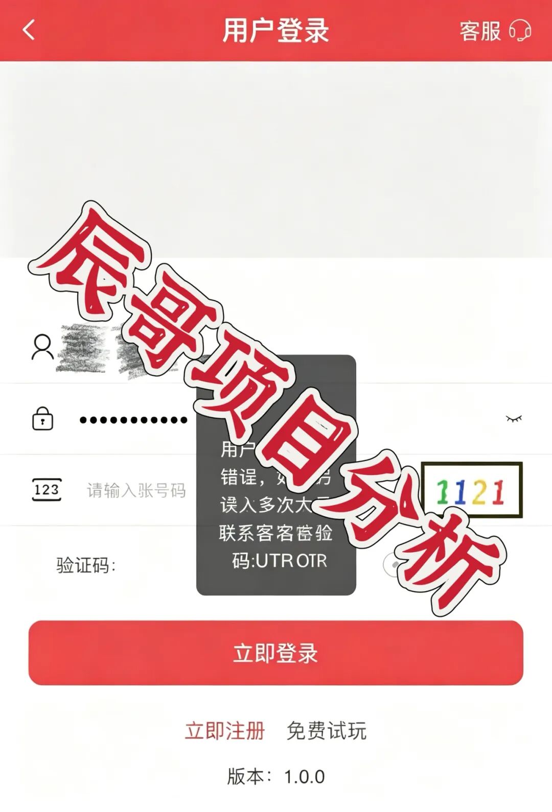 %title插图%num
