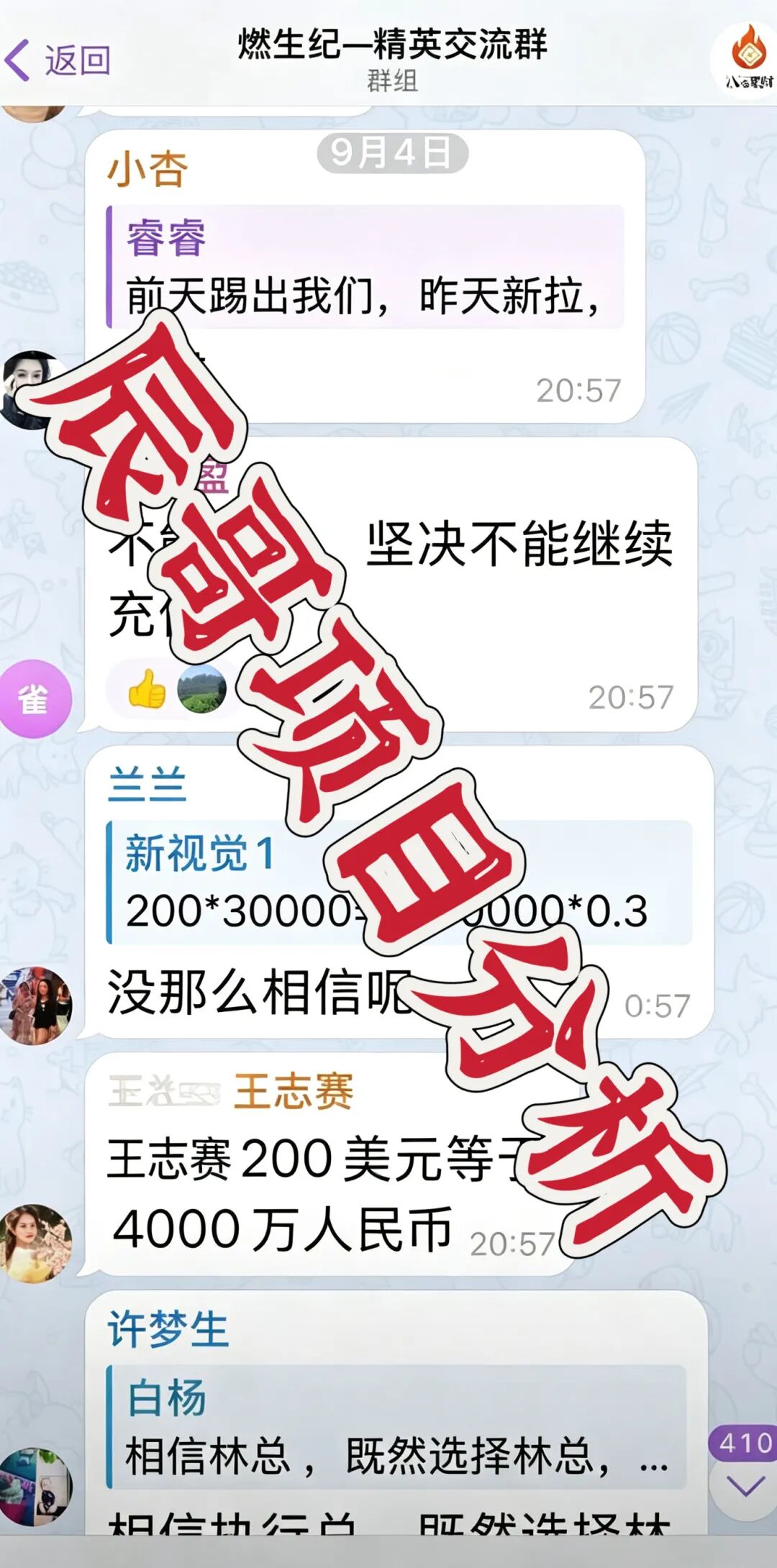 %title插图%num %title插图%num