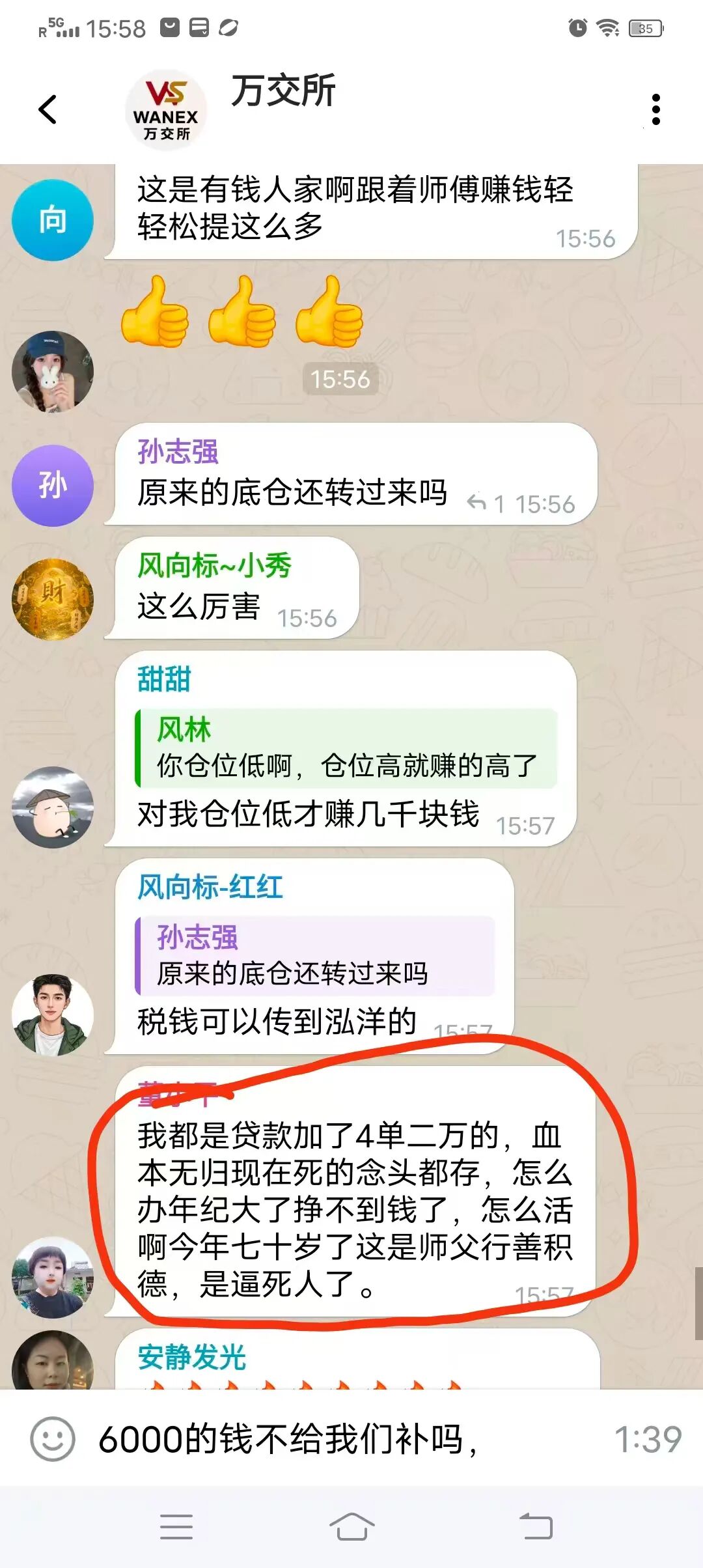 %title插图%num %title插图%num